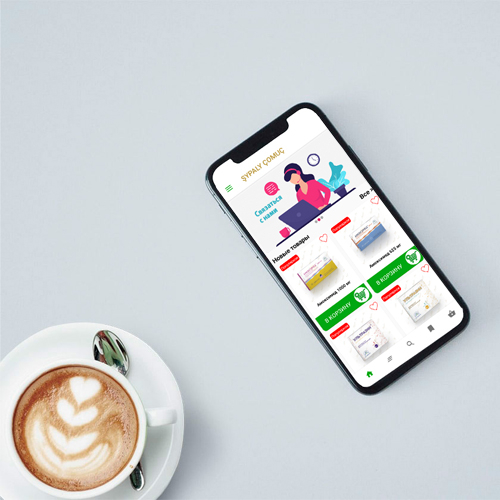 Lalezar apteka android application